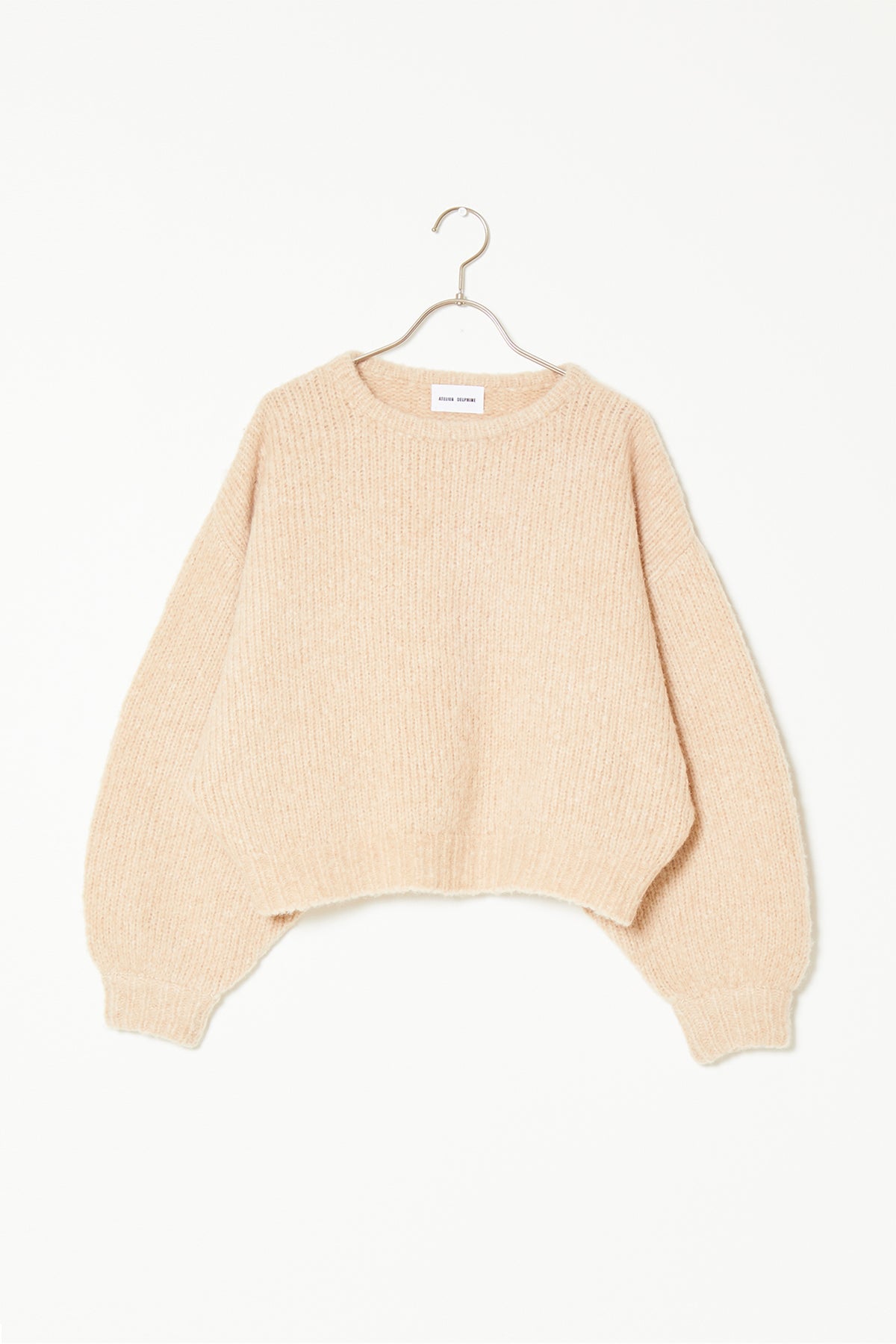 Balloon Sleeve Sweater in Supreme Alpaca