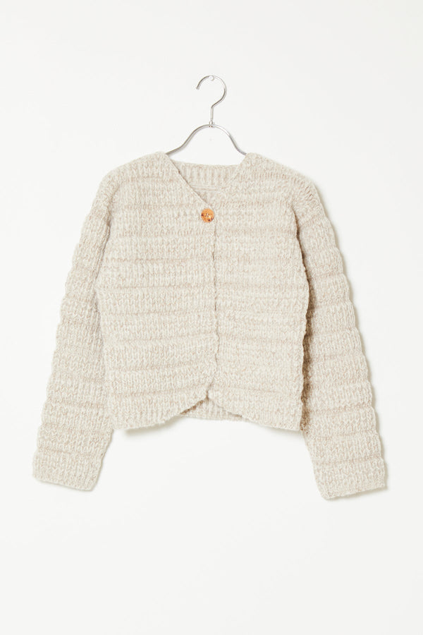 Archive Sale Sissi Cardigan in Strata Knitting